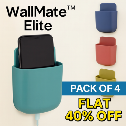 ✨ WallMate™ Elite – The Smarter Wall Organizer ✨ Pack of 4